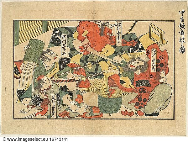Unidentified Artist. Print  ca. 1615–1868. Edo period (1615–1868).
Polychrome woodblock print; ink and color on paper  20.5 cm.
Inv. Nr. JP1299
New York  Metropolitan Museum of Art.