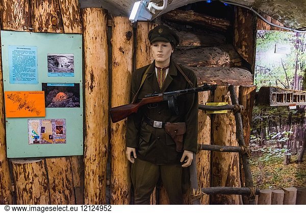 Uniform of Ukrainian Insurgent Army in Historical and Memorial Museum of Political Prisoners in Ternopil city  Ukraine.