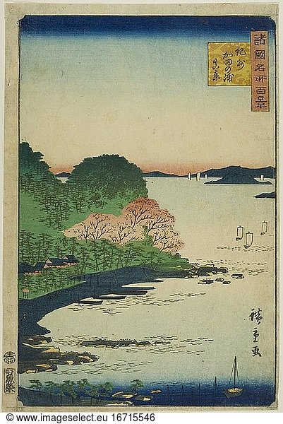 Utagawa Hiroshige II (Shigenobu)  1826–1869.Actual View of Kata Bay  Kishu Province (Kishu kata no ura shinkei)  from the series “One Hundred Famous Views in the Various Provinces (Shokoku meisho hyakkei)   1859.Color woodblock print.Inv. No. 1990.607.147 Chicago  Art Institute.