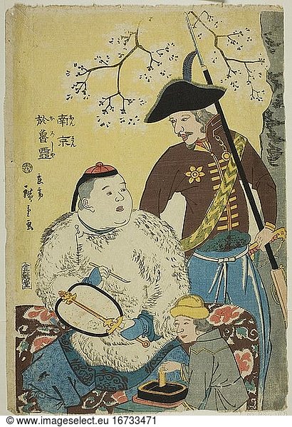 Utagawa Hiroshige II (Shigenobu)  1826–1869.China and Russia (Nankin  Oroshiya)  1860.Color woodblock print  oban.Inv. No. 1926.1809 Chicago  Art Institute.