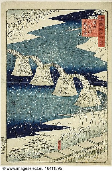 Utagawa Hiroshige II (Shigenobu)  1826–1869.Kintai Bridge at Iwakuni in Suo Province (Suo Iwakuni Kintaibashi)  from the series “One Hundred Famous Views in the Various Provinces (Shokoku meisho hyakkei) '  1859.Color woodblock print  oban.Inv. No. 1925.3787 Chicago  Art Institute.
