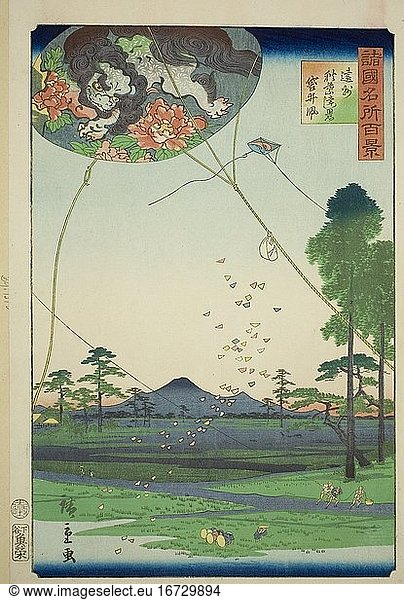 Utagawa Hiroshige II (Shigenobu)  1826–1869.Kites of Fukuroi and Distant View of Akiba in Totomi Province (Enshu Akiba enkei Fukuroi tako)  from the series “One Hundred Famous Views in the Various Provinces (Shokoku meisho hyakkei) '  1859.Color woodblock print  oban  36.3 × 24.6 cm.Inv. No. 1939.1512 Chicago  Art Institute.