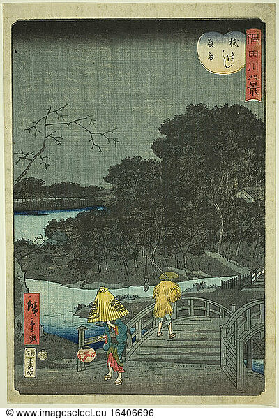 Utagawa Hiroshige II (Shigenobu)  1826–1869.Night Rain at Makura Bridge (Makurabashi yau)  from the series “Eight Views of the Sumida River (Sumidagawa hakkei) '  1861.Color woodblock print  oban.Inv. No. 1925.3786 Chicago  Art Institute.