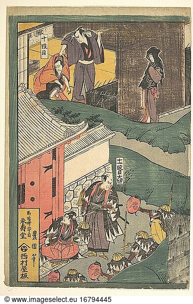 Utagawa Toyokuni II 1777–1835. Print  ca. 1615–1868. Edo period (1615–1868).
Pentaptych of polychrome woodblock prints; ink and color on paper  39.4 × 26 cm.
Inv. Nr. JP3054a–e
New York  Metropolitan Museum of Art.