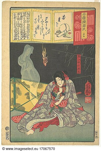 Utagawa Yoshiiku 1833–1904. Print  ca. 1615–1868. Edo period (1615–1868).
Polychrome woodblock print; ink and color on paper  36.8 × 25.4 cm.
Inv. Nr. JP3682
New York  Metropolitan Museum of Art.