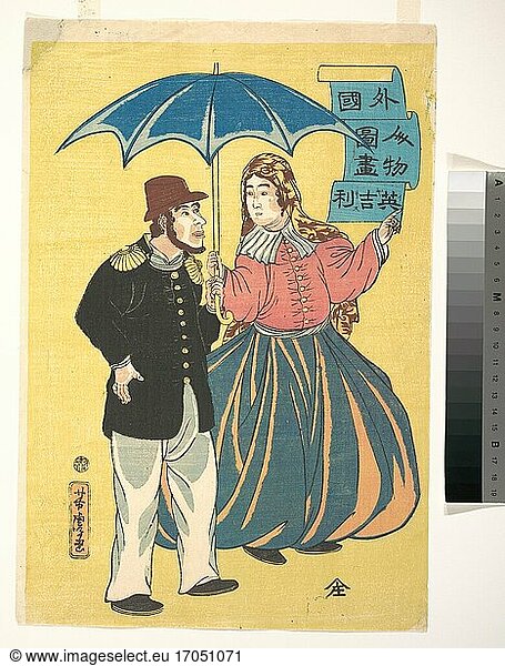 Utagawa Yoshitora 1845–1880. Print  ca. 1615–1868. Edo period (1615–1868).
Polychrome woodblock print; ink and color on paper  37.5 × 24.8 cm.
Inv. Nr. JP3182
New York  Metropolitan Museum of Art.