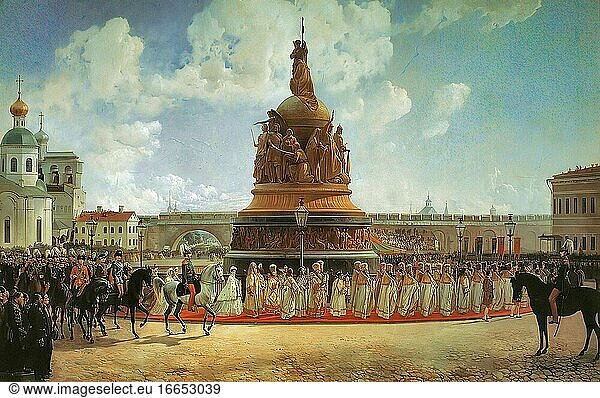 Villevalde Bogdan Pavlovich - Unveiling of the Monument the 'millenium of Russia' in Novgorod - Russian School - 19th Century.