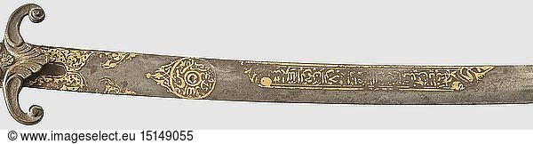 weapons  dagger  16th century  19th century