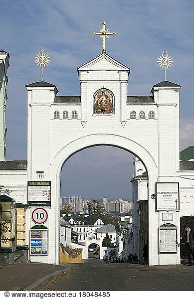 Westliches Tor  Tor zur Unteren Lara  Kiewer Höhlenkloster  Kiew  Ukraine  Europa