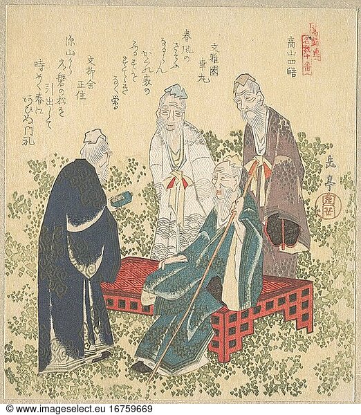 Yashima Gakutei 1786–1868. Print  ca. 1800–1868. Edo period (1615–1868).
Polychrome woodblock print (surimono); ink and color on paper  20.8 × 18.4 cm.
Inv. Nr. JP2099
New York  Metropolitan Museum of Art.
