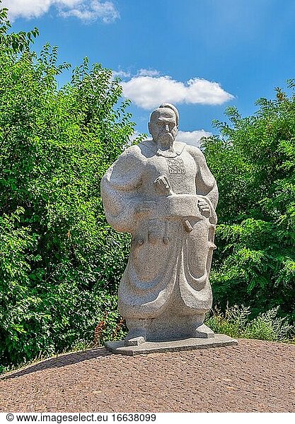 Zaporozhye  Ukraine 07. 20. 2020. Monument to the Zaporozhye Cossack in the National Reserve Khortytsia in Zaporozhye  Ukraine  on a sunny summer day.